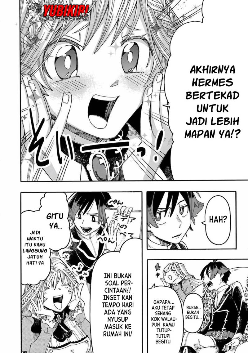 Ore da Mada Honki o Dashite Inai Bab 13 halaman 5