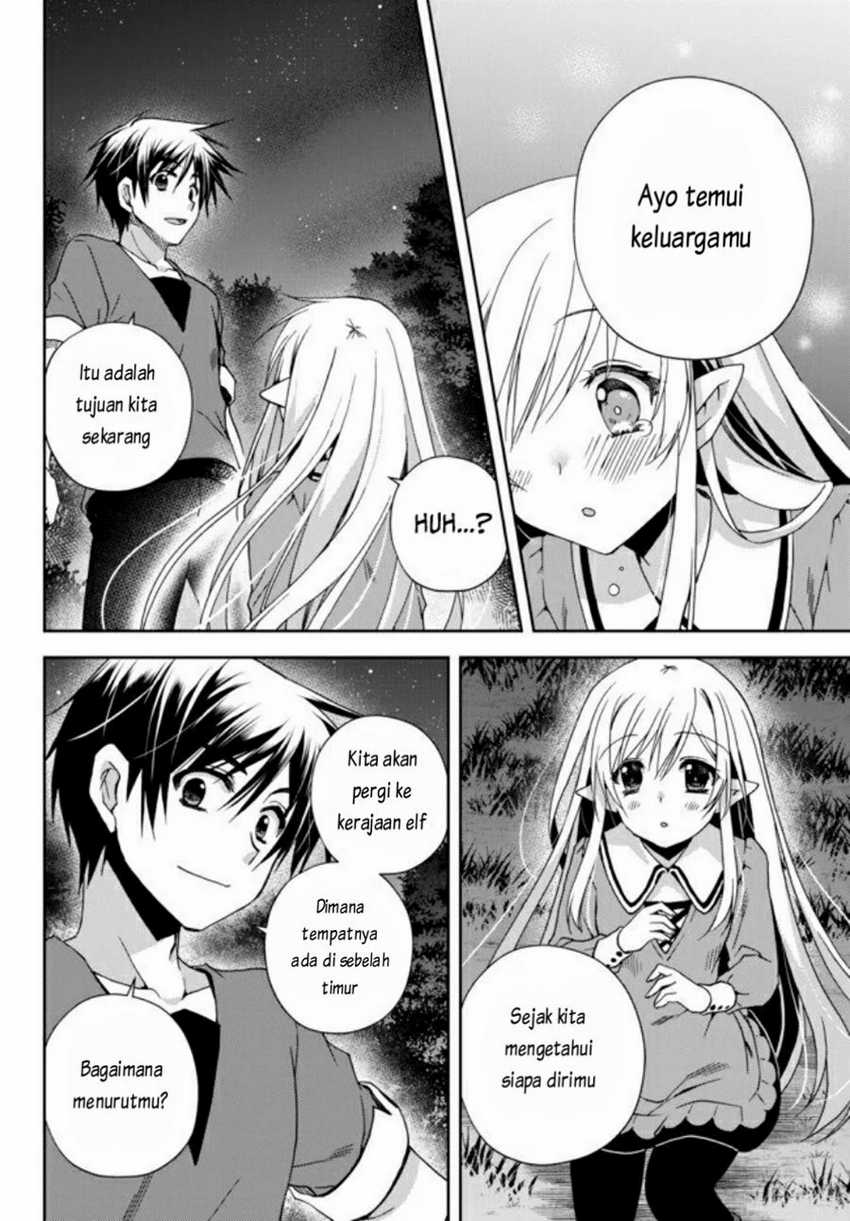 Ore no Kantei Skill ga Cheat Sugite chapter 2 halaman 9
