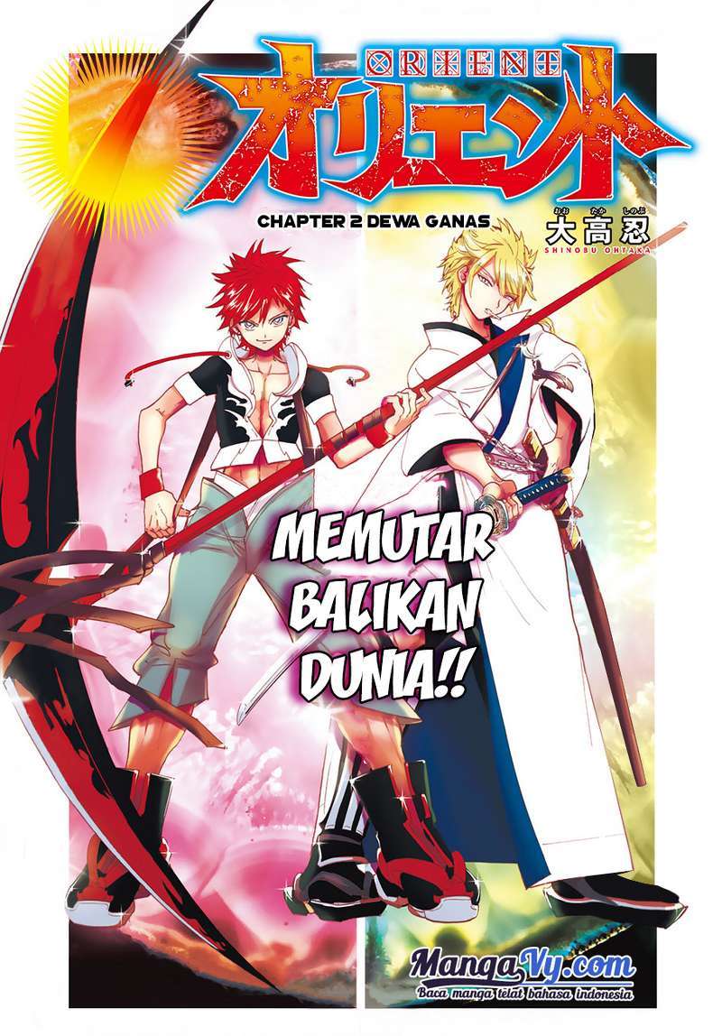 Orient Bab 2 halaman 2