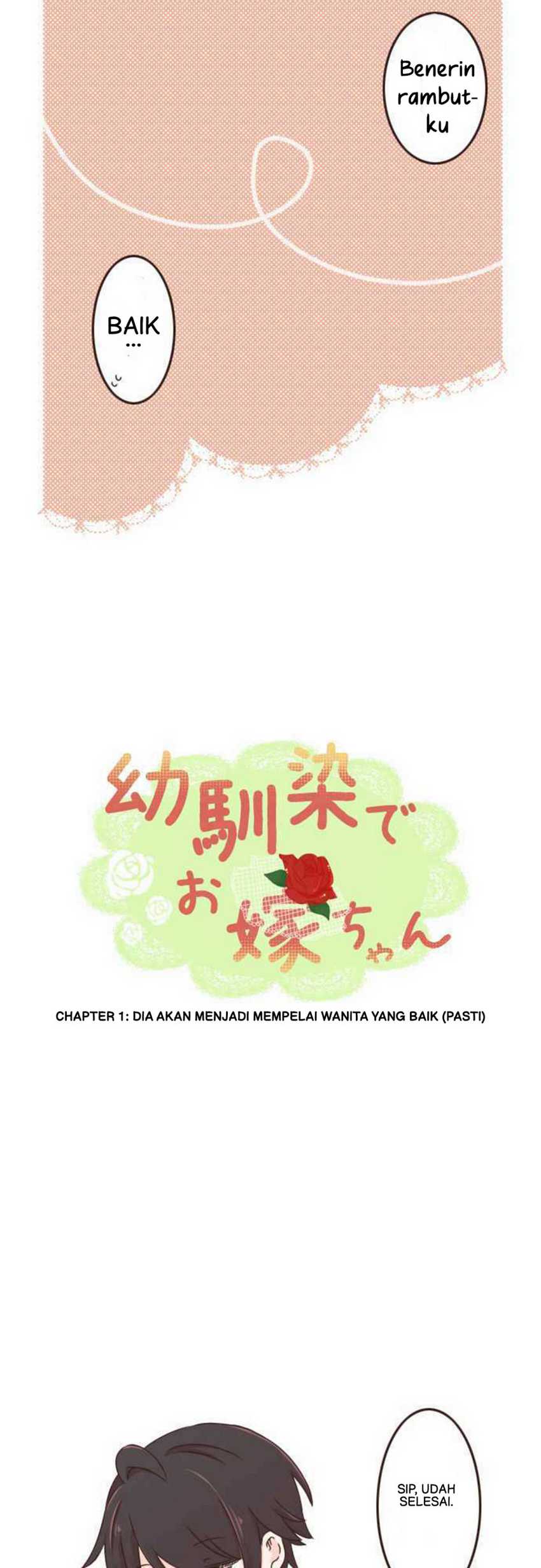 Osananajimi de Oyome-chan chapter 01 halaman 16