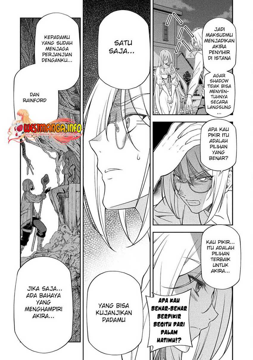 Osananajimi de Oyome-chan chapter 05 halaman 12