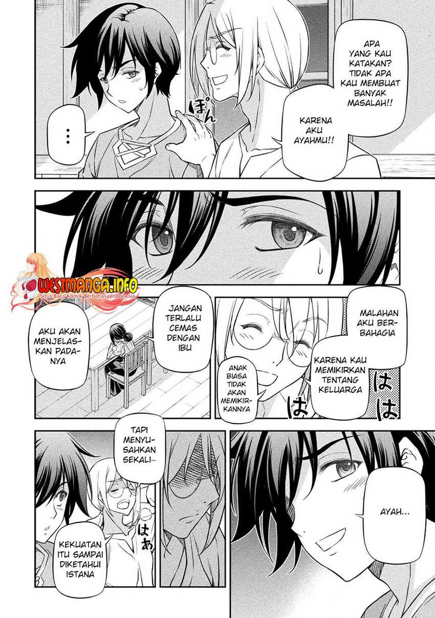 Osananajimi de Oyome-chan chapter 05 halaman 17