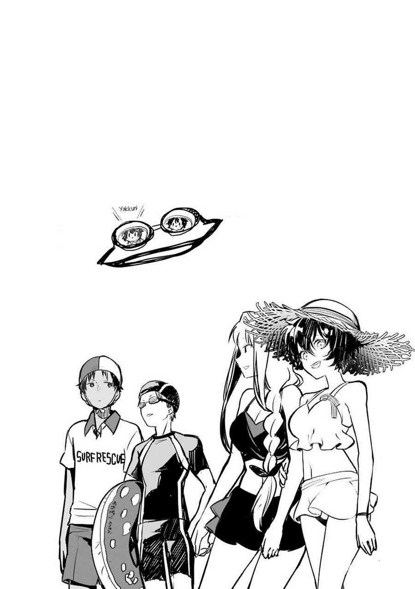 Osananajimi ga Mamasugite Tsurai chapter 08 halaman 24
