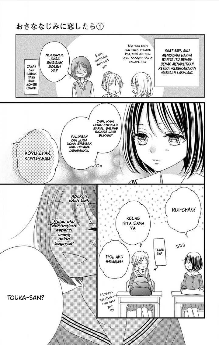 Osananajimi ni Koishitara Bab 01 halaman 14