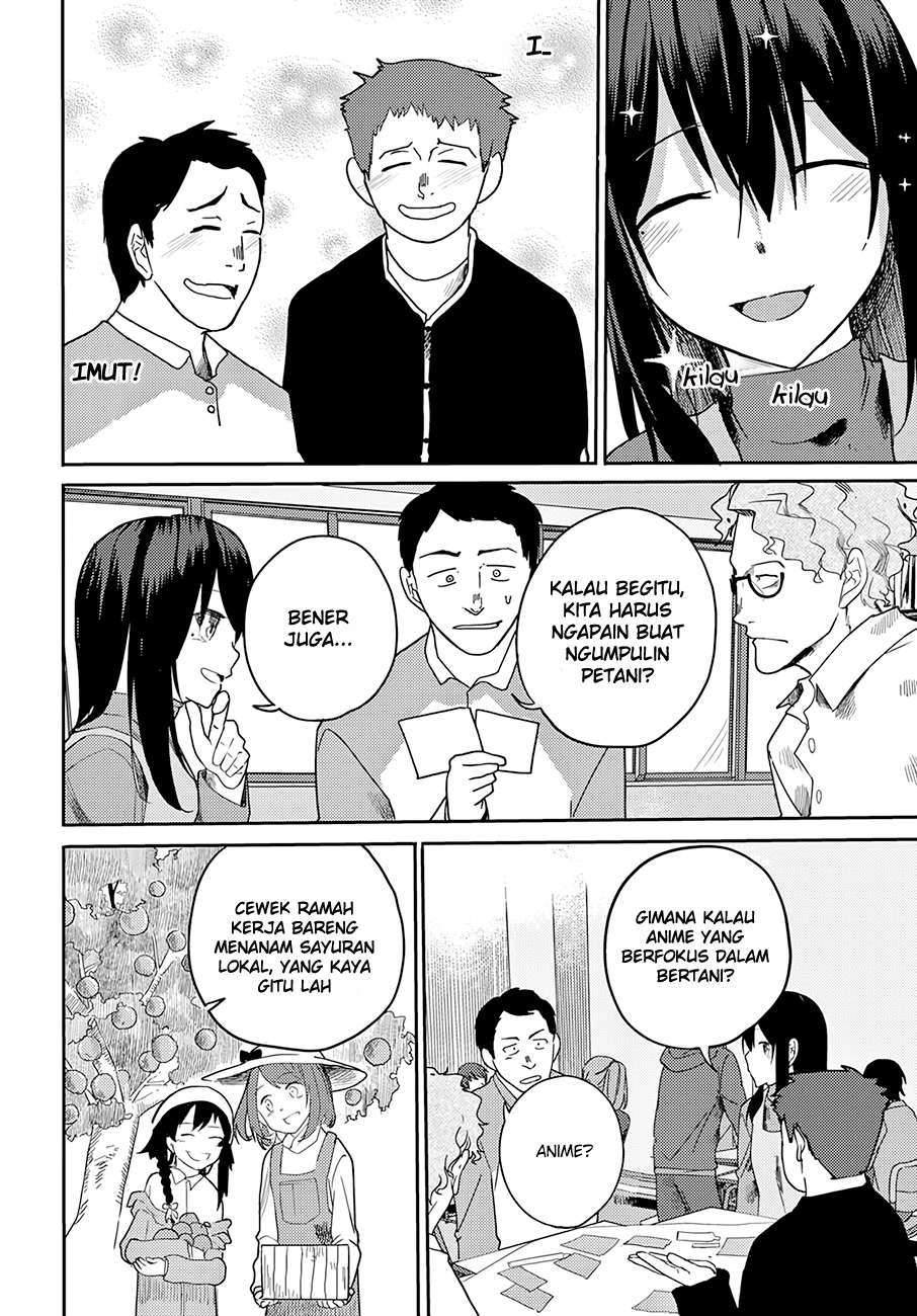 Osananajimi ni najimitai chapter 13 halaman 10