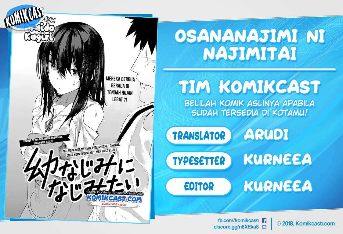 Osananajimi ni najimitai Bab 21 halaman 1