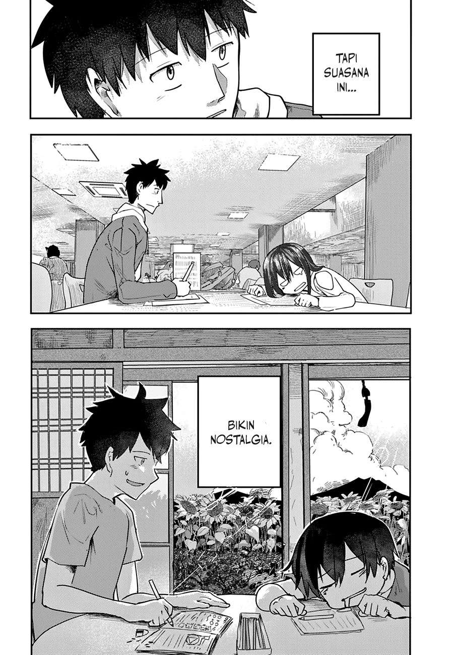 Osananajimi ni najimitai chapter 3 halaman 5