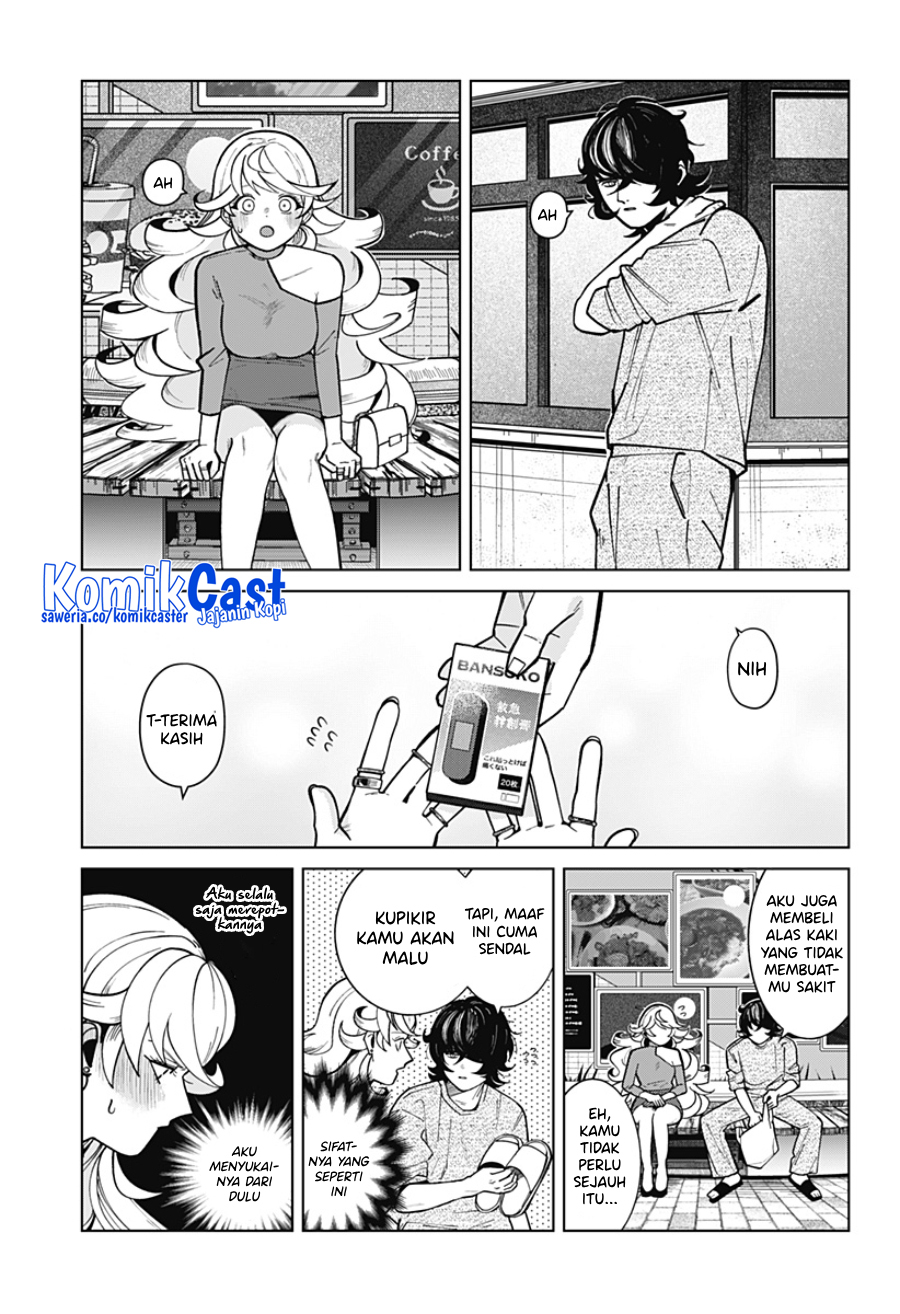 Osananajimi no Hito chapter 00.1 halaman 6