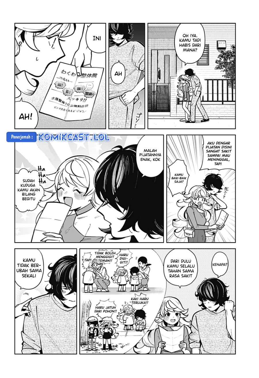 Osananajimi no Hito chapter 00.1 halaman 7