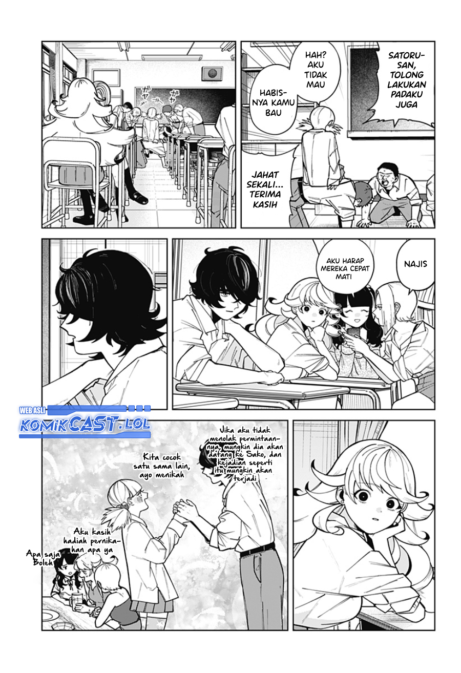 Osananajimi no Hito chapter 00.1 halaman 12