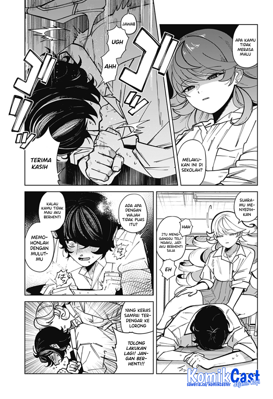 Osananajimi no Hito chapter 00.1 halaman 16