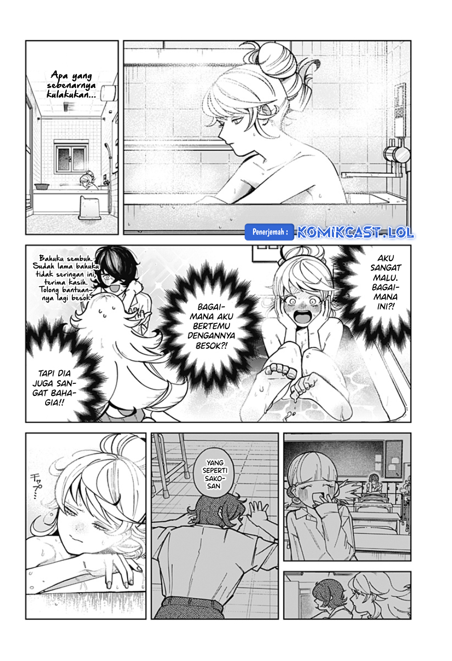 Osananajimi no Hito chapter 00.1 halaman 17
