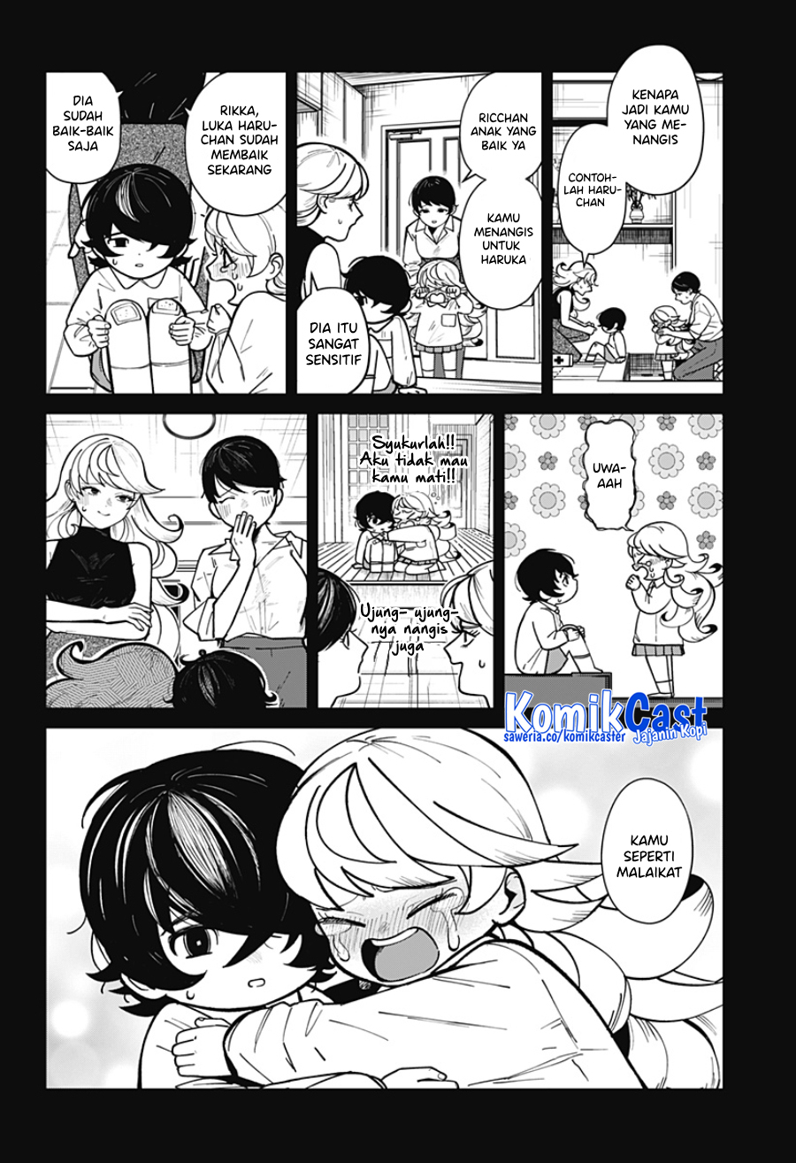 Osananajimi no Hito chapter 00.1 halaman 21
