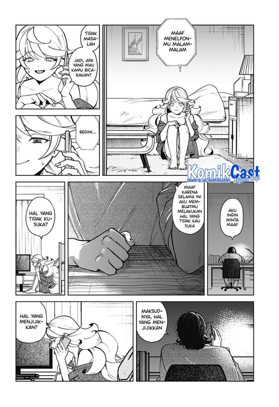 Osananajimi no Hito chapter 00.1 halaman 31