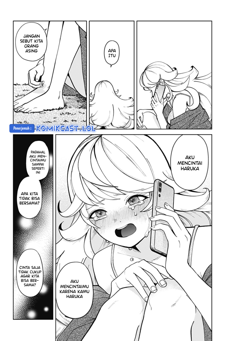 Osananajimi no Hito chapter 00.1 halaman 33