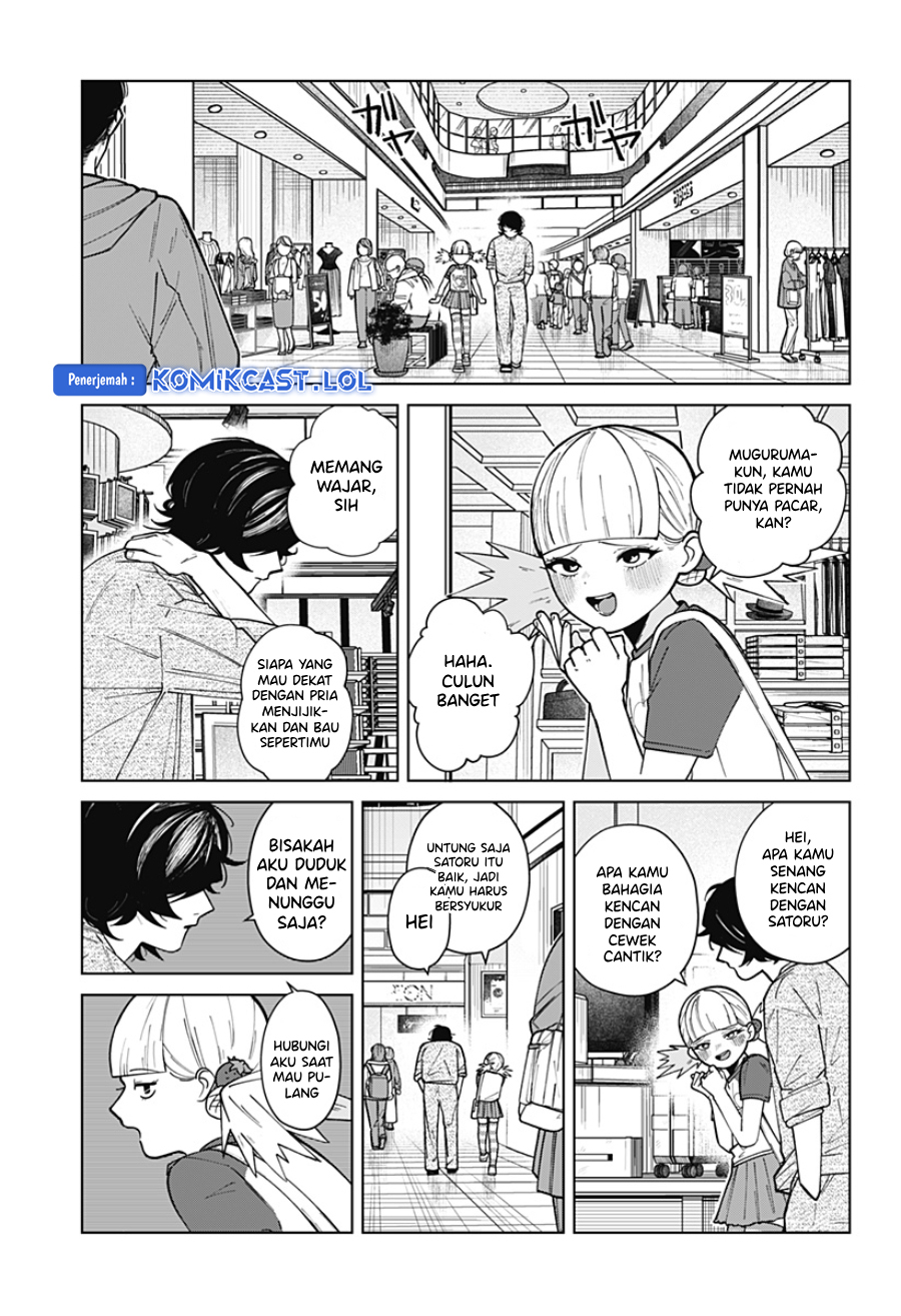 Osananajimi no Hito chapter 00.1 halaman 36