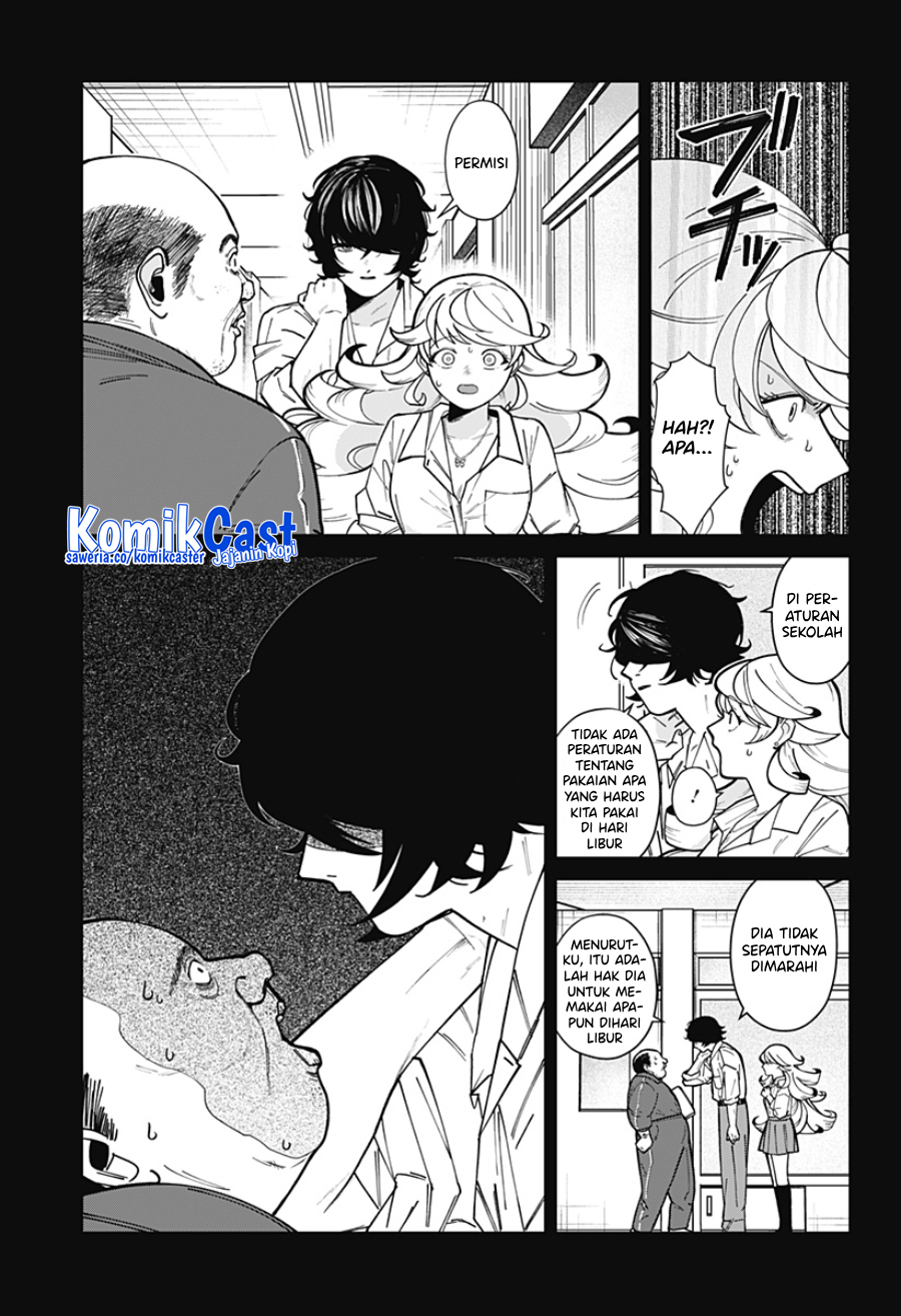 Osananajimi no Hito chapter 00.1 halaman 42