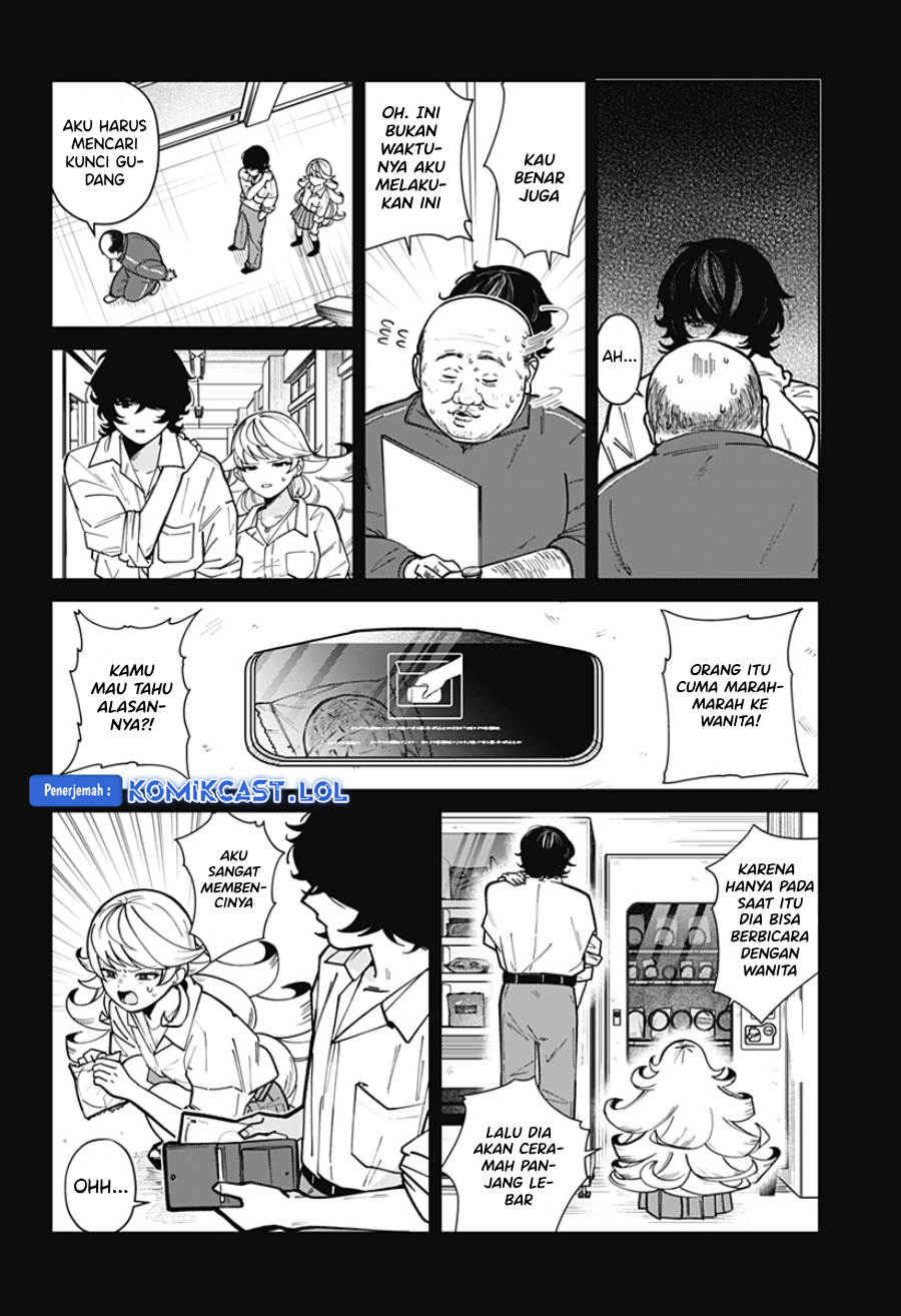 Osananajimi no Hito chapter 00.1 halaman 43
