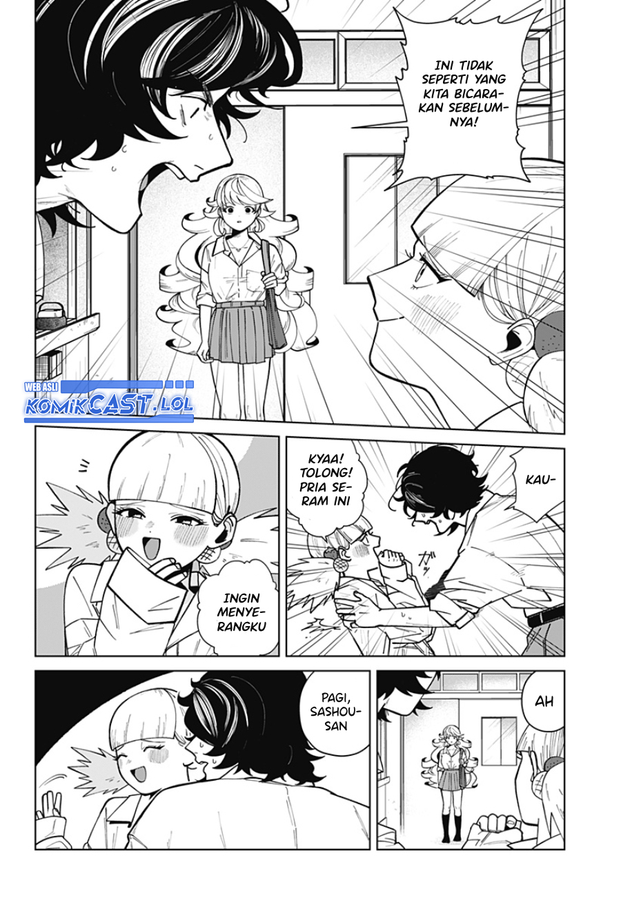Osananajimi no Hito chapter 00.1 halaman 47