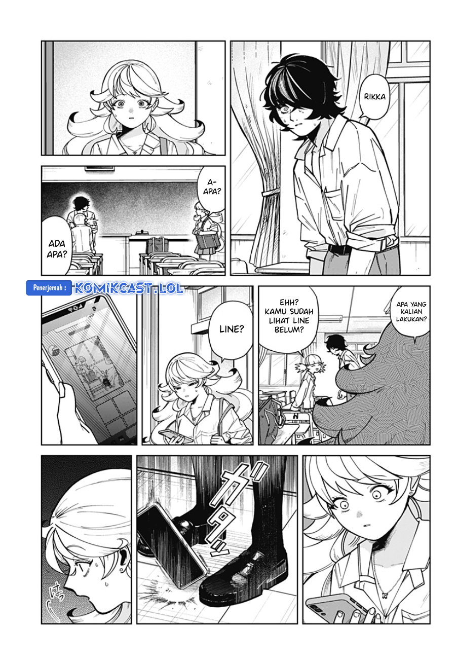 Osananajimi no Hito chapter 00.1 halaman 48