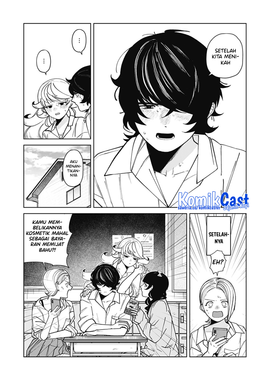 Osananajimi no Hito chapter 00.1 halaman 70