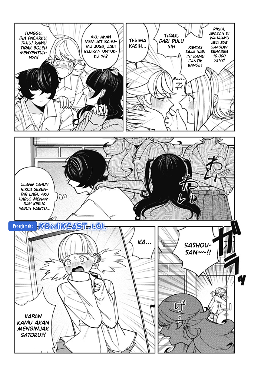 Osananajimi no Hito chapter 00.1 halaman 71