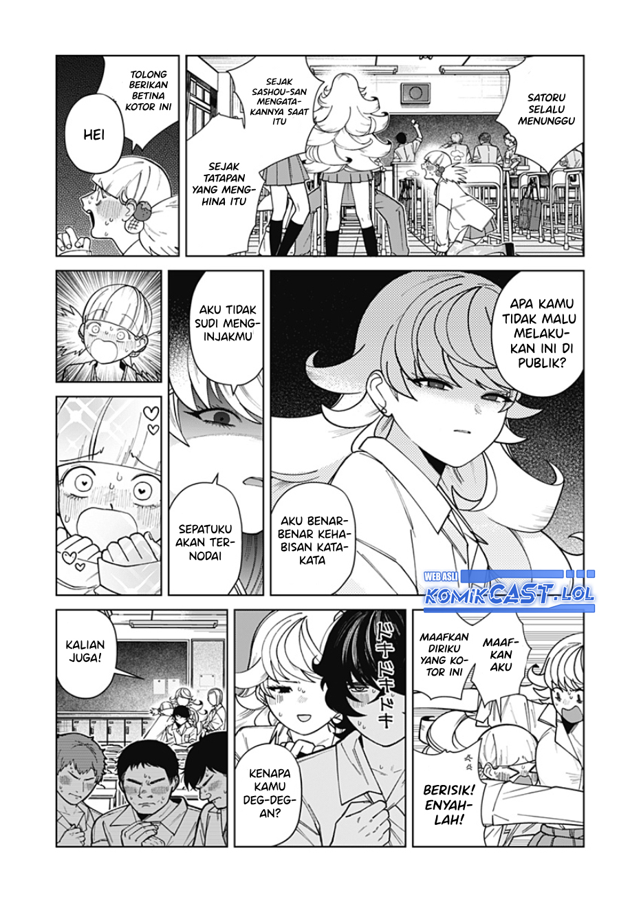Osananajimi no Hito chapter 00.1 halaman 72