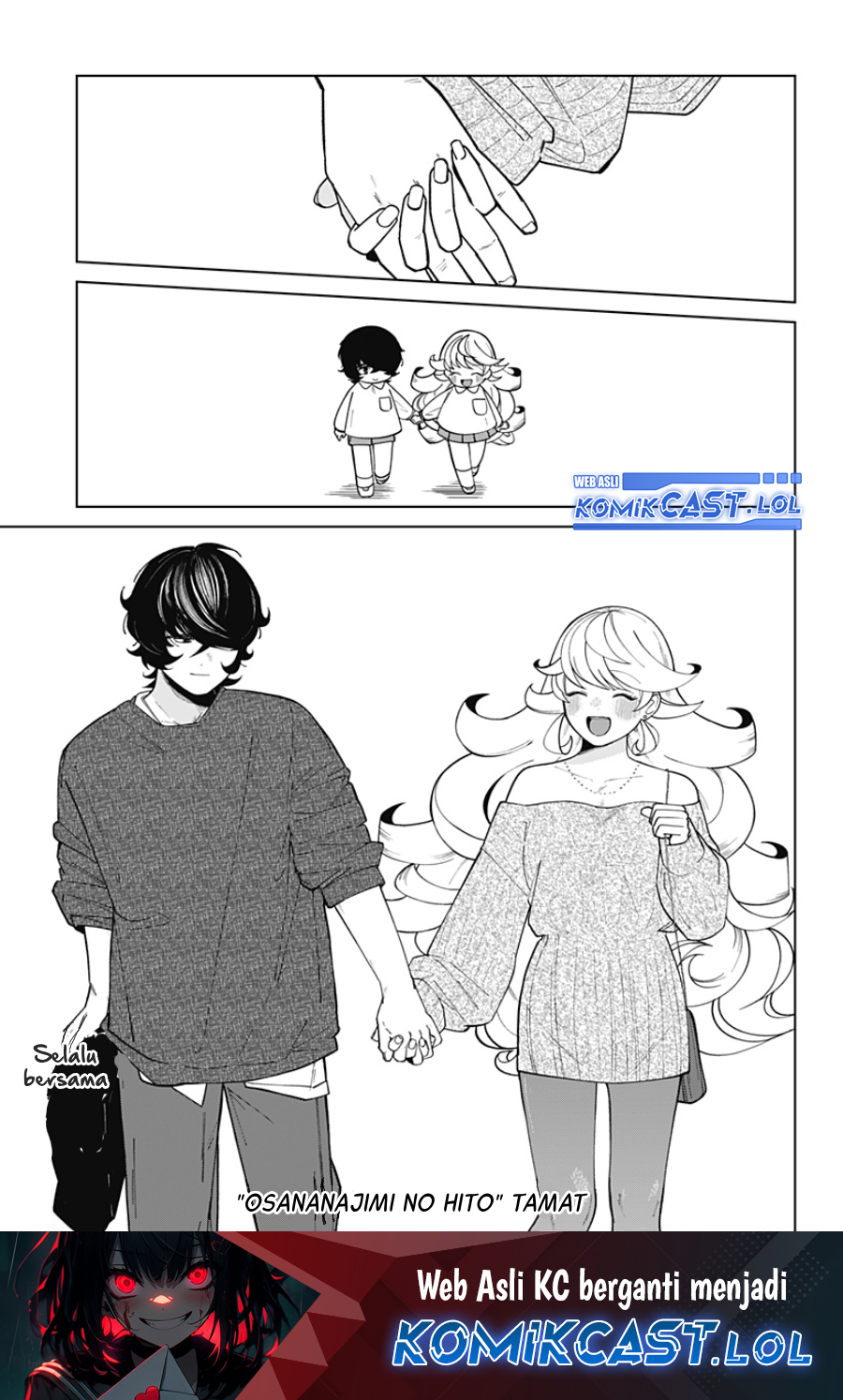 Osananajimi no Hito chapter 00.1 halaman 74
