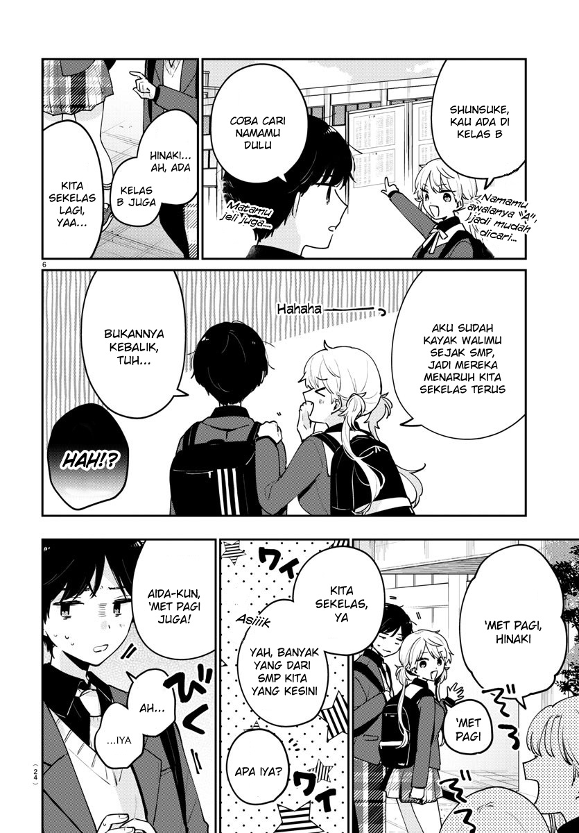 Osananajimi no Ohimesama chapter 01 halaman 8