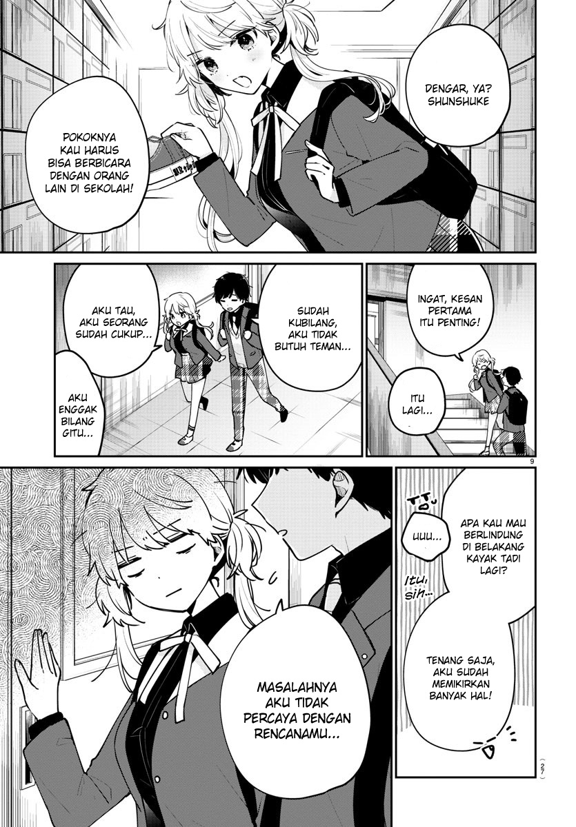 Osananajimi no Ohimesama chapter 01 halaman 11