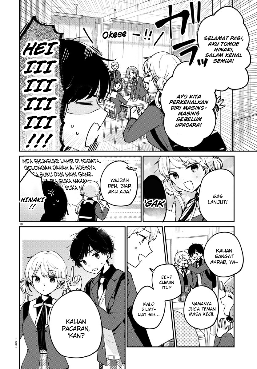 Osananajimi no Ohimesama chapter 01 halaman 12
