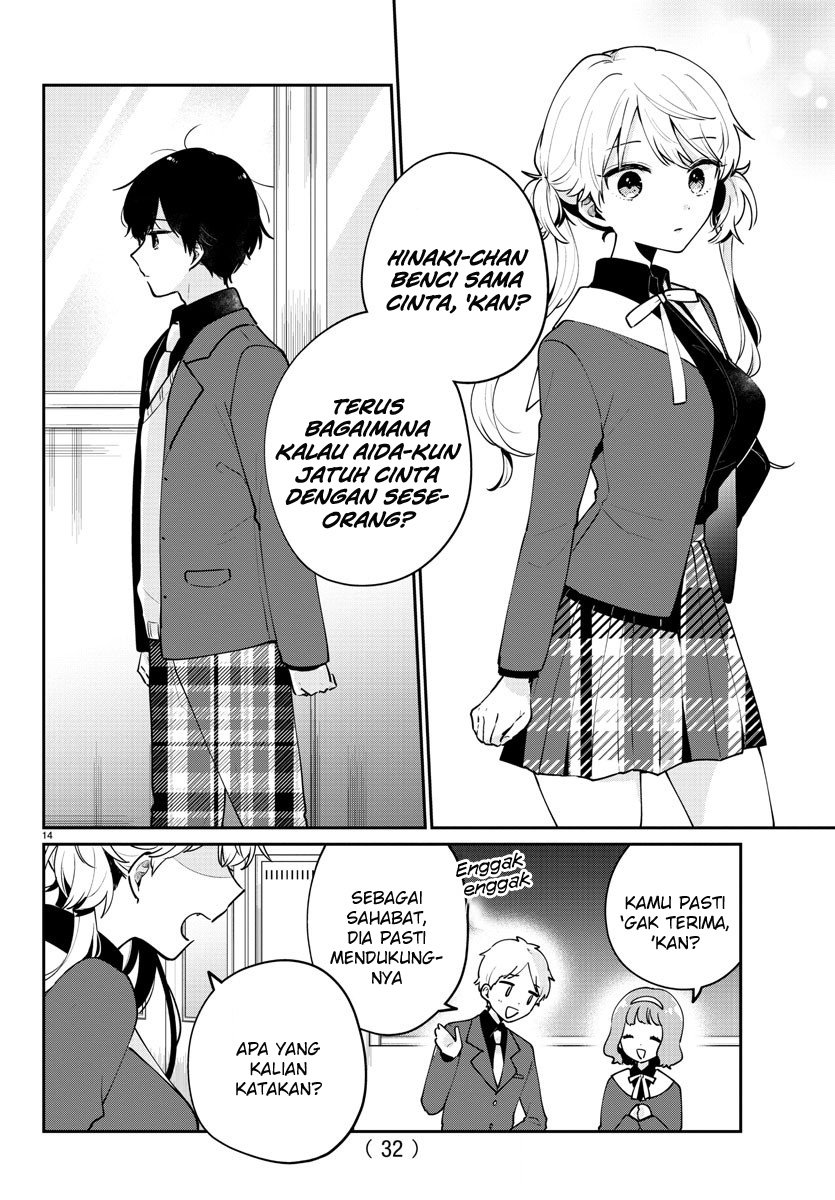 Osananajimi no Ohimesama chapter 01 halaman 16