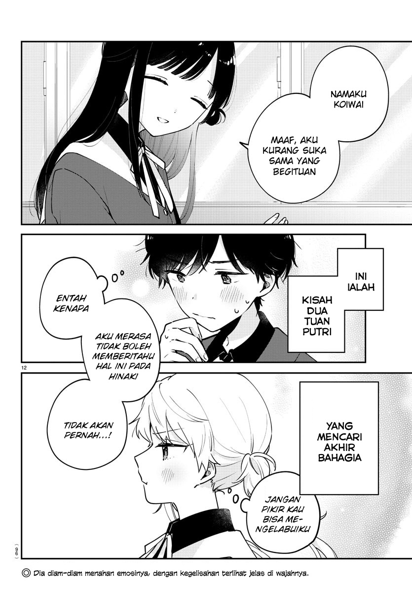Osananajimi no Ohimesama Bab 02 halaman 14