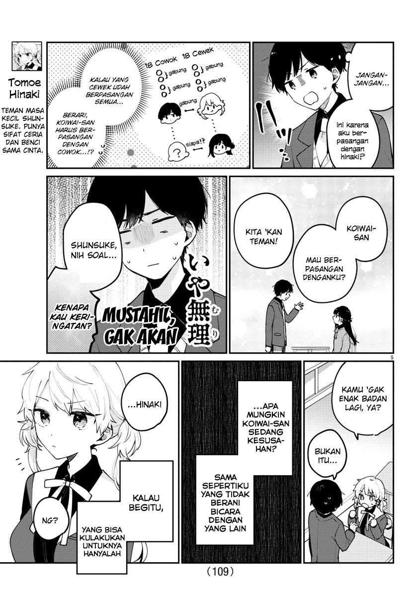 Osananajimi no Ohimesama chapter 03 halaman 5