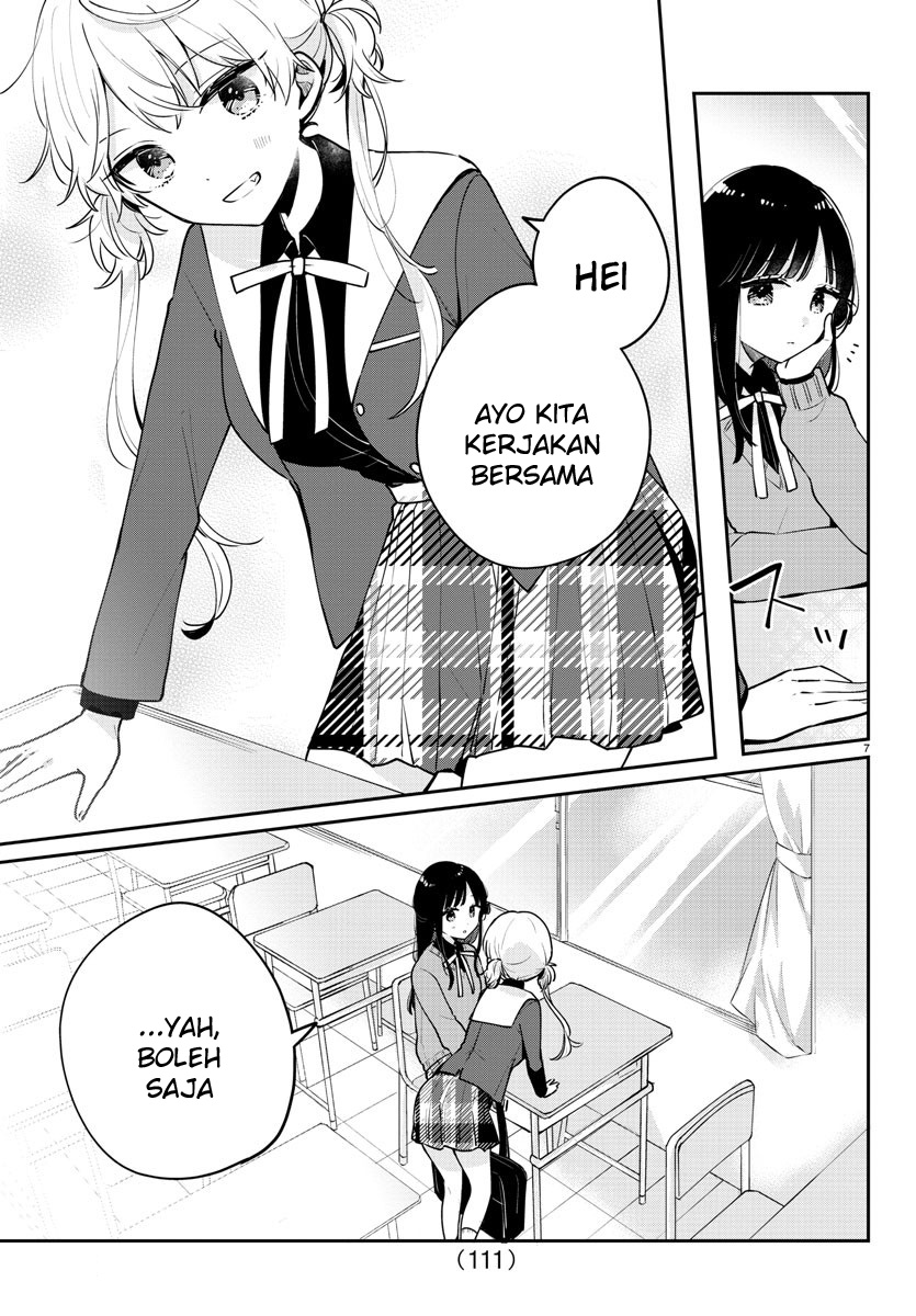 Osananajimi no Ohimesama chapter 03 halaman 7