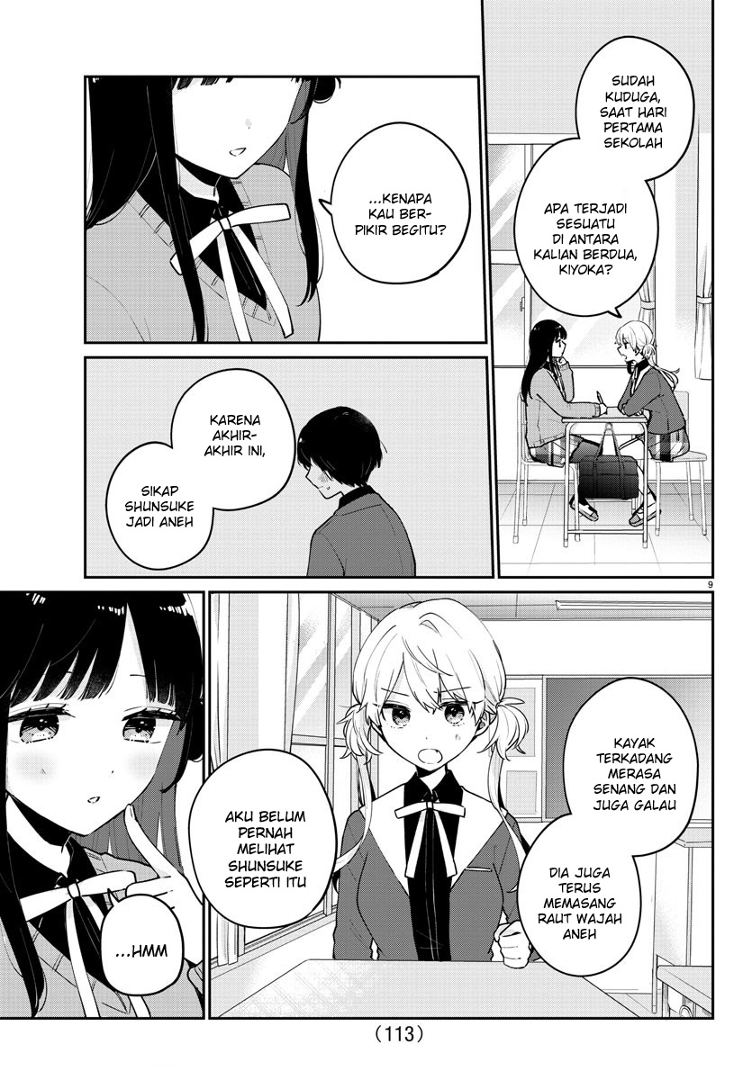Osananajimi no Ohimesama chapter 03 halaman 9