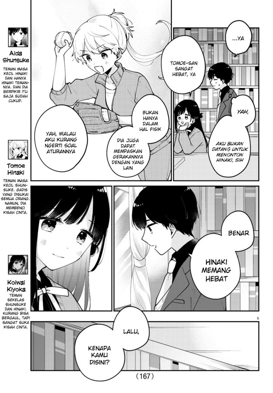 Osananajimi no Ohimesama chapter 05 halaman 5