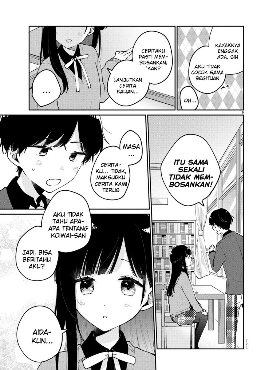 Osananajimi no Ohimesama chapter 05 halaman 9