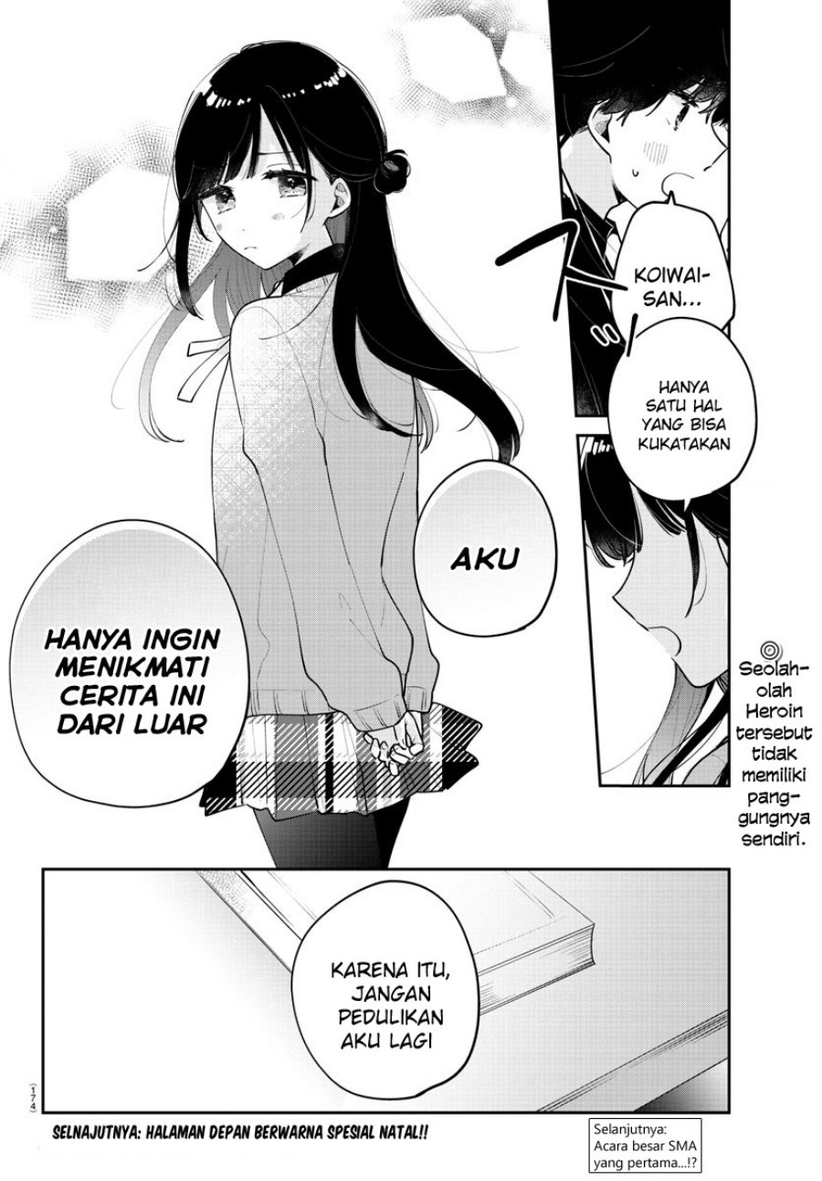 Osananajimi no Ohimesama chapter 05 halaman 12