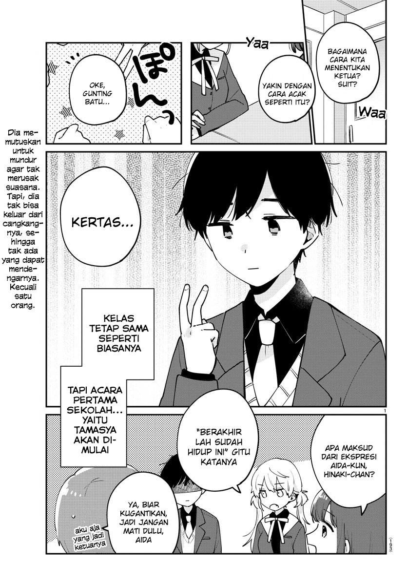 Osananajimi no Ohimesama Bab 06 halaman 2