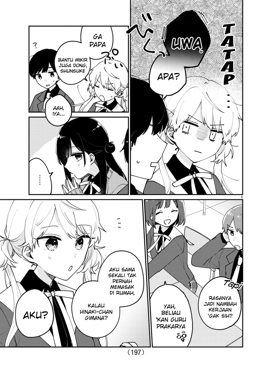 Osananajimi no Ohimesama Bab 06 halaman 6