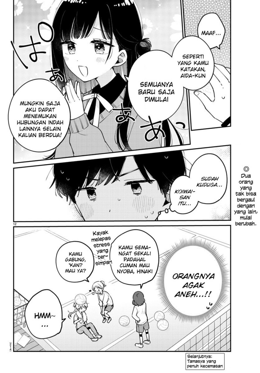 Osananajimi no Ohimesama Bab 07 halaman 12