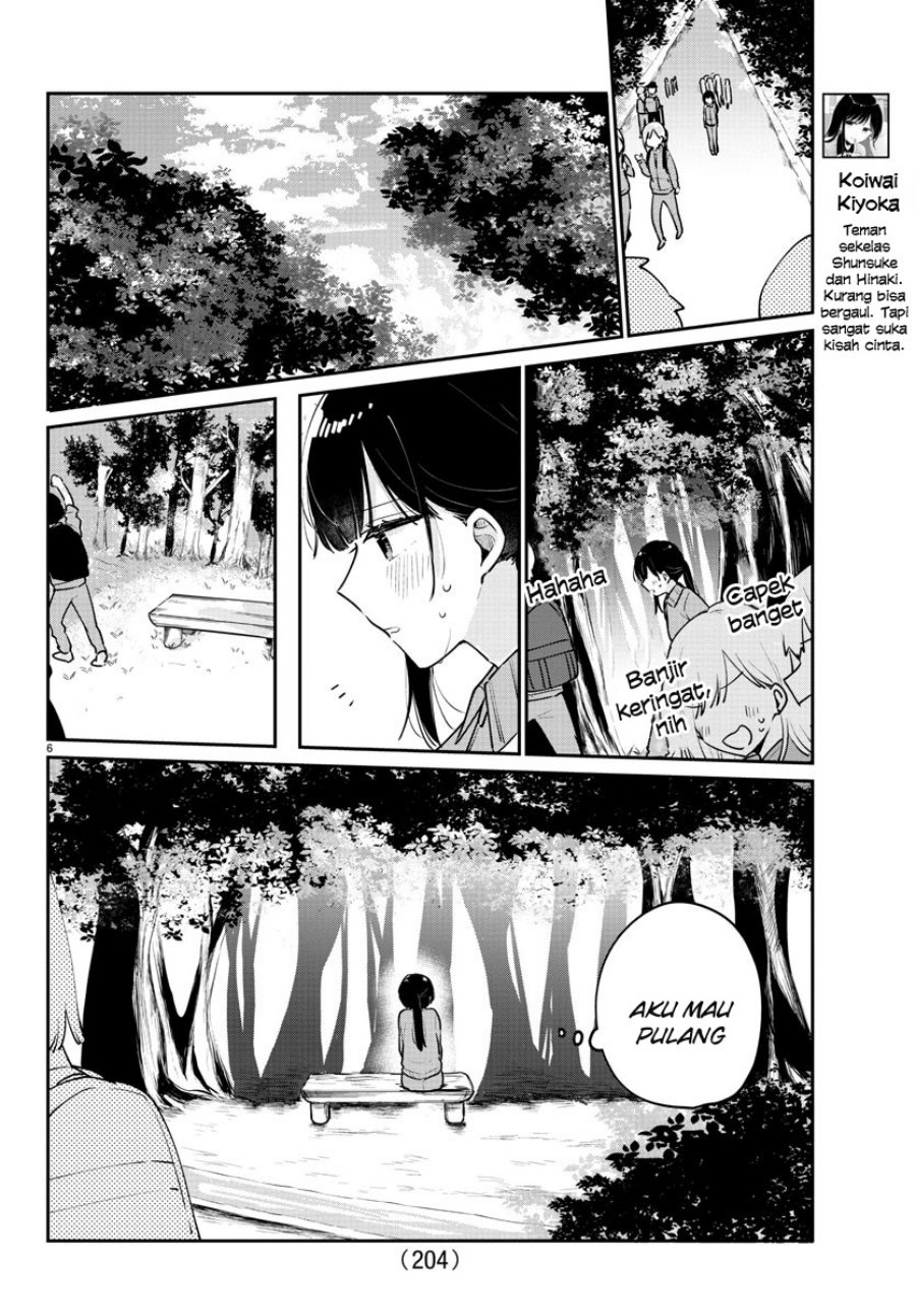 Osananajimi no Ohimesama Bab 08 halaman 6