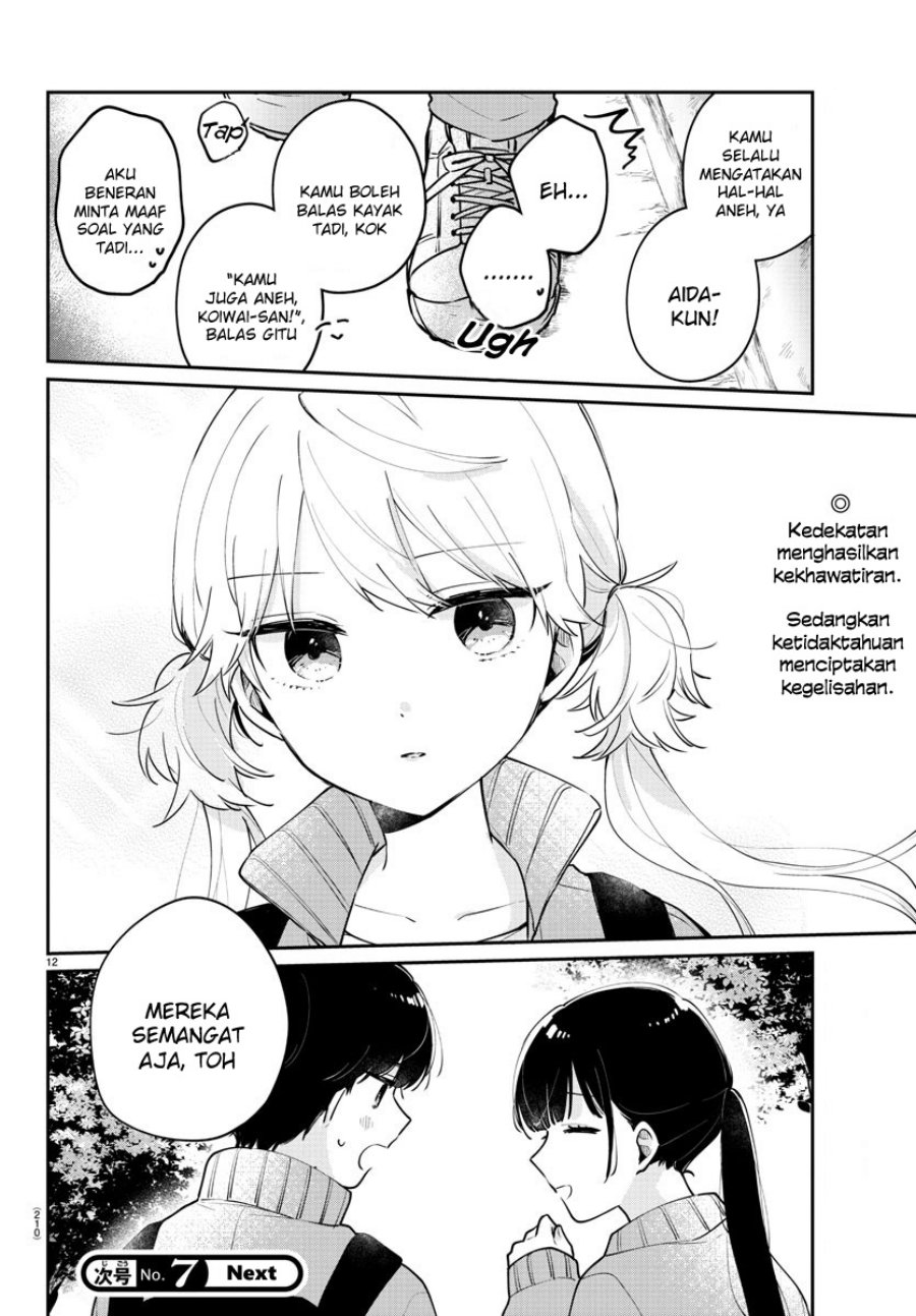 Osananajimi no Ohimesama Bab 08 halaman 12