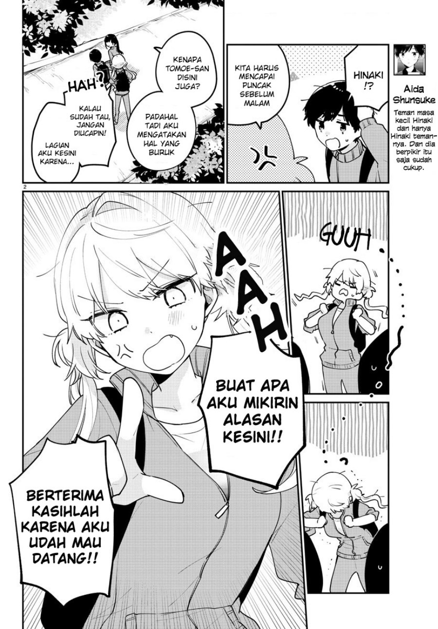 Osananajimi no Ohimesama chapter 09 halaman 2