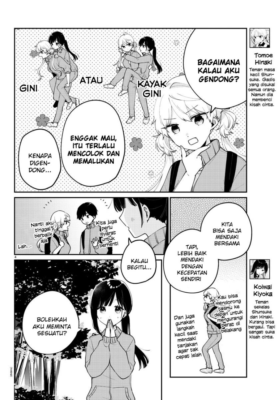Osananajimi no Ohimesama chapter 09 halaman 4