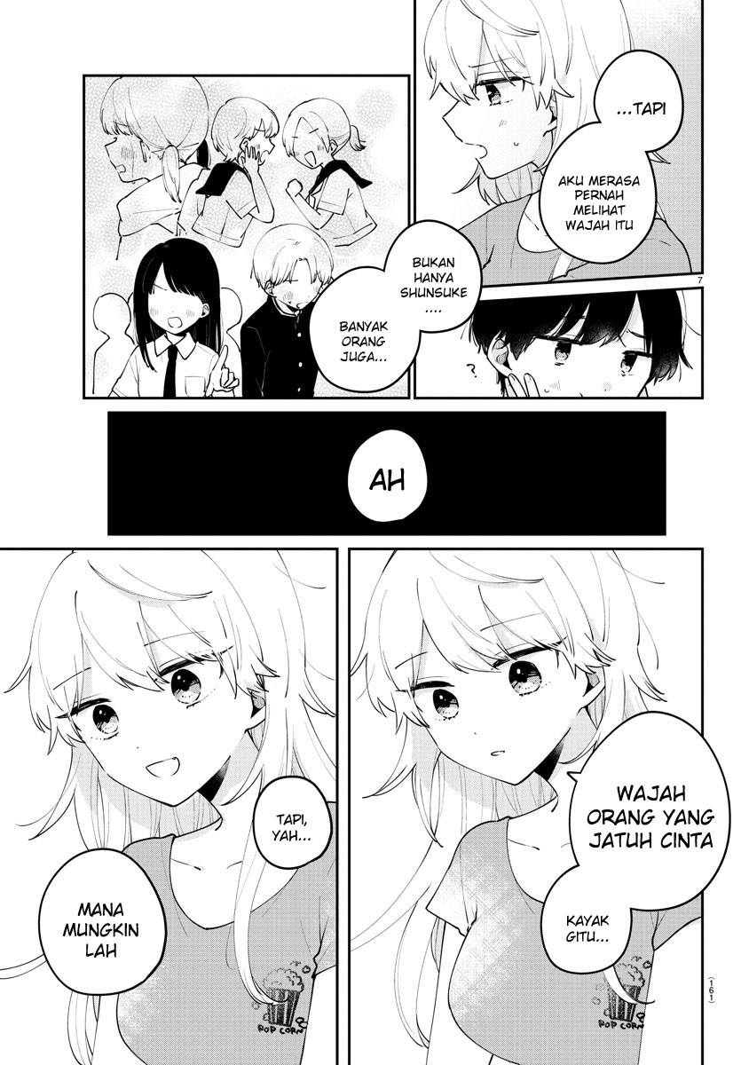 Osananajimi no Ohimesama chapter 11 halaman 7