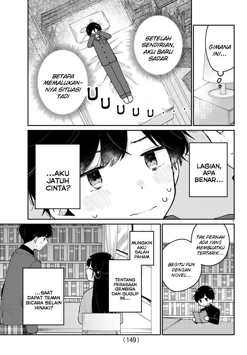 Osananajimi no Ohimesama chapter 12 halaman 7