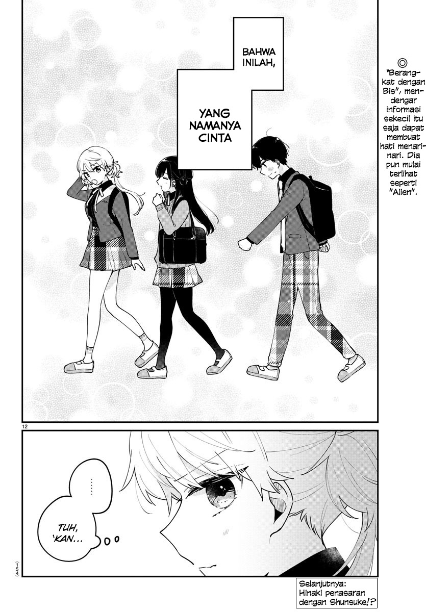 Osananajimi no Ohimesama chapter 12 halaman 12
