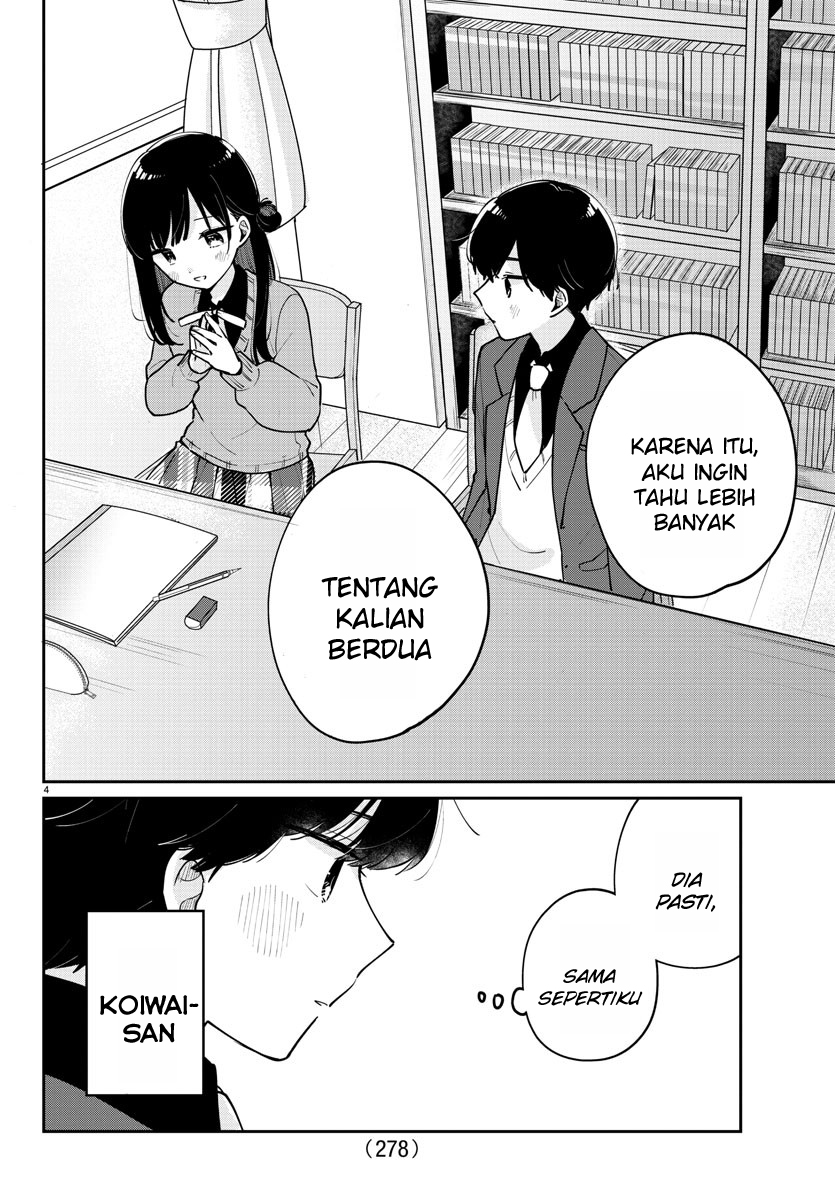 Osananajimi no Ohimesama chapter 16 halaman 5